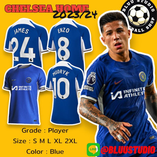 Pre-Order⚽รอส่ง🇹🇭 เสื้อฟุตบอล เชลซี เหย้า ปี 2023/24 เกรดนักเตะ(Player) Chelsea Home Jersey 2023/24 ❌ไม่ใช่เกรดตลาด❌