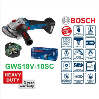 BOSCH หินเจียรไร้สาย5 รุ่น GWS18V-10SC SOLO ไม่รวมแบต ไม่รวมแท่นชาร์จ เครื่องมือช่าง รับประกัน