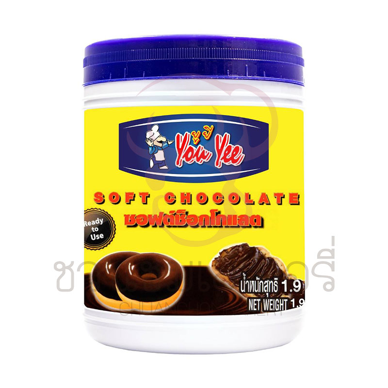 ซอฟค์ช็อกโกแลตยูยี Youyee Soft Chocolate/สเปรดสตอเบอร์รี่ หนัก 1.9 กก. ใช้ไส้ในใส่โดนัท เค้ก ขนมปัง