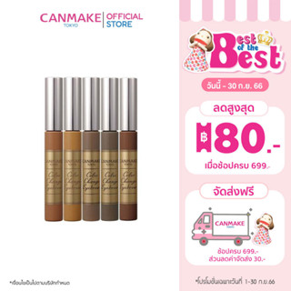 Canmake Color Change Eyebrow มาสคาร่าคิ้ว