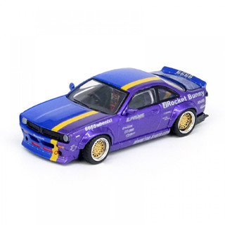 NISSAN SILVIA S14 ROCKET BUNNY BOSS Tomonori Idekawa 1:64 (INNO64)