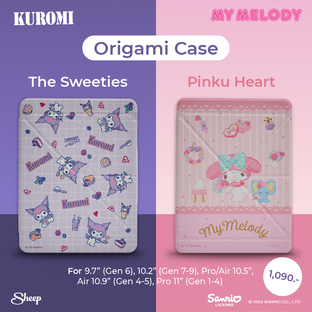 [My Melody and Kuromi Limited Collection]Origami/Trifold Case for iPad เคสสำหรับ