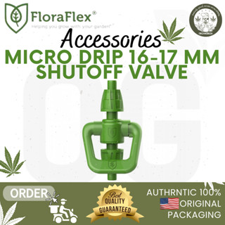 FloraFlex | 16-17MM SHUTOFF VALVE ของแท้ 100% พร้อมส่ง มีฟังก์ชั้นเปิดหรือปิดได้ตามต้องการ ควบคุมการไหลของน้ำ