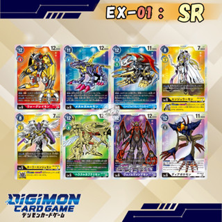 Digimon Card Game EX-01: การ์ดระดับ “SR”