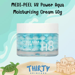 MEDI-PEEL H8 Power Aqua Moisturizing Cream 50g