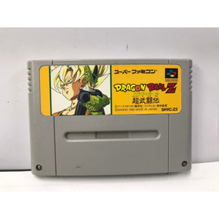 ตลับแท้ (SFC) Dragon Ball Z: Super Butouden (Japan) Super Famicom  สินค้ามือสองนำเข้าจากญี่ปุ่น