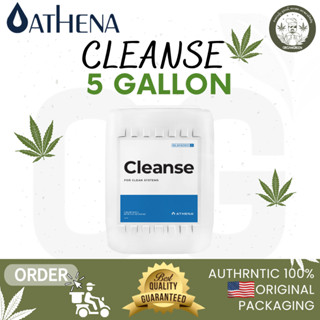 Athena Cleanse 5 Gallonของแท้ 100% พร้อมส่ง สามารถใช้เพื่อลดขนาดแร่ธาตุและอินทรีย์วัตถุที่อาจก่อให้เกิดการอุดตันในระบบ