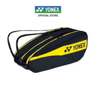 YONEX TEAM RACQUET BAG BA 42326N กระเป๋าแร็คเก็ต สำหรับแข่งขันขนาดกลางสามารถใส่แร็คเก็ต 6 ไม้