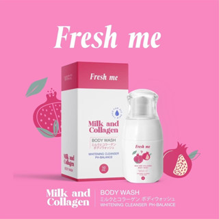 FRESH ME ผลิตภัณฑ์ล้างจุดซ่อนเร้น เฟรชมี ลดความอับ กลิ่นไม่พึงประสงค์ ขนาด 70 ml.