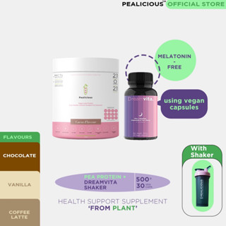 Set Pealicious Organic Belgian Pea protein for vegan 500g ทุกรสชาติ + Dreamvita 30caps+Shaker