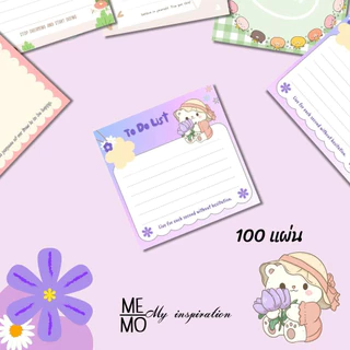 กระดาษโน้ตก้อน MEMO PAD ขนาด 9x9 ซม. 100 แผ่น/ก้อน กระดาษโน๊ตน่ารัก กระดาษโน๊ตไม่มีกาว
