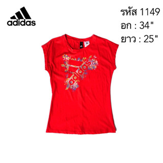 เสื้อยืด adidas มือสอง