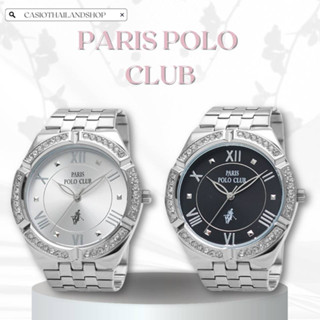 🎁PARIS POLO CLUB PPC-230311 ของแท้ 100% พร้อมส่ง ประกัน 1 ปี