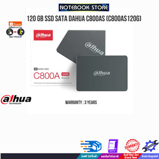 DAHUA SSD C800AS-120GB SATA(C800AS120G)/ประกัน 3 Y