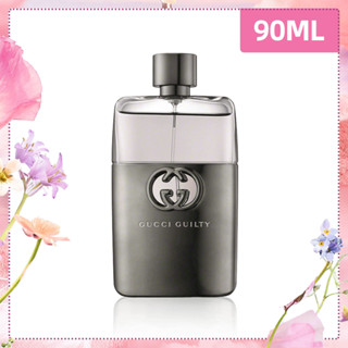 🌺FRESH丨Gucci Guilty Pour Homme perfume Men Eau de Toilette EDT 90ml น้ำหอมชาย น้ำหอม