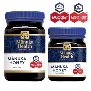 น้ำผึ้งมานูก้า จาก Manuka Health Manuka Honey MGO 400+, 263+ นำเข้าจากประเทศนิวซีแลนด์