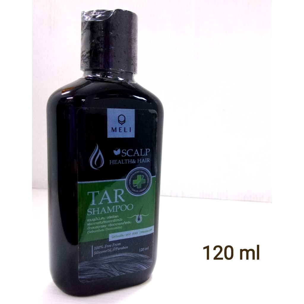 (1 ขวด) Meli TAR Shampoo 120ml // แชมพู น้ำมันทาร์ รักษาโรคสะเก็ดเงิน, โรคเซบเดิร์ม,​ คันหนังศีรษะ, รังแค, หัวลอก