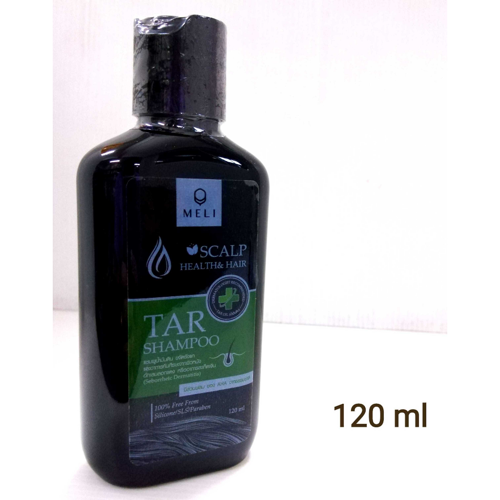 (1 ขวด) Meli TAR Shampoo 120ml //แชมพู น้ำมันทาร์ รักษาโรคสะเก็ดเงิน,โรคเซบเดิร์ม,คันหนังศีรษะ,รังแค