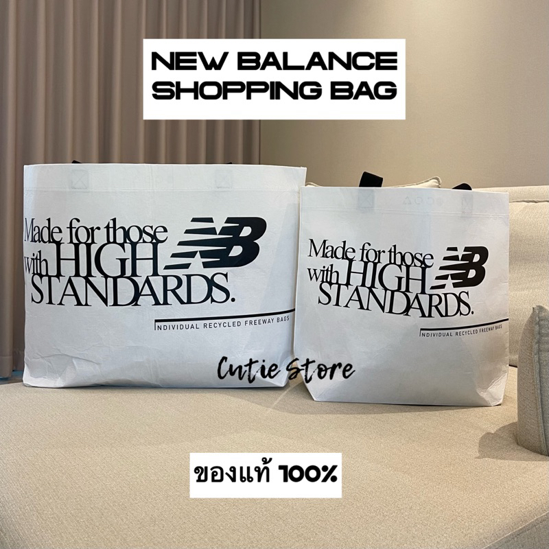 ถุงช้อปปิ้ง New Balance Shopping bag แท้ 100%