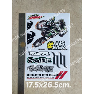 1แผ่น สติ๊กเกอร์แต่งรถ ขนาด 7”x10.5”นิ้ว พร้อมไดคัท ติดรถมอเตอร์ไซด์ motocross ชุดแต่ง