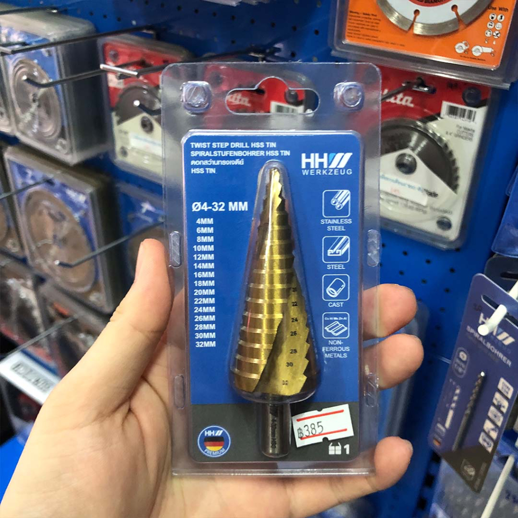 HHW ดอกสว่านทรงเจดีย์ HSS TIN / STEP DRILL BIT HSS TIN COATED