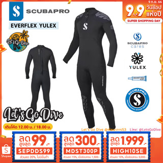 SCUBAPRO🚩Everflex Yulex 3mm for Men [[ HIGH10SE ลด 1999บ.]] - Wetsuit - ชุดเว็ทสูทดำน้ำSCUBA