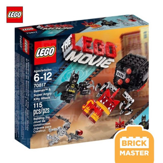 Lego 70817 The Lego Movie Batman &amp; Super Angry Kitty Attack (หายาก) (ของแท้ พร้อมส่ง)