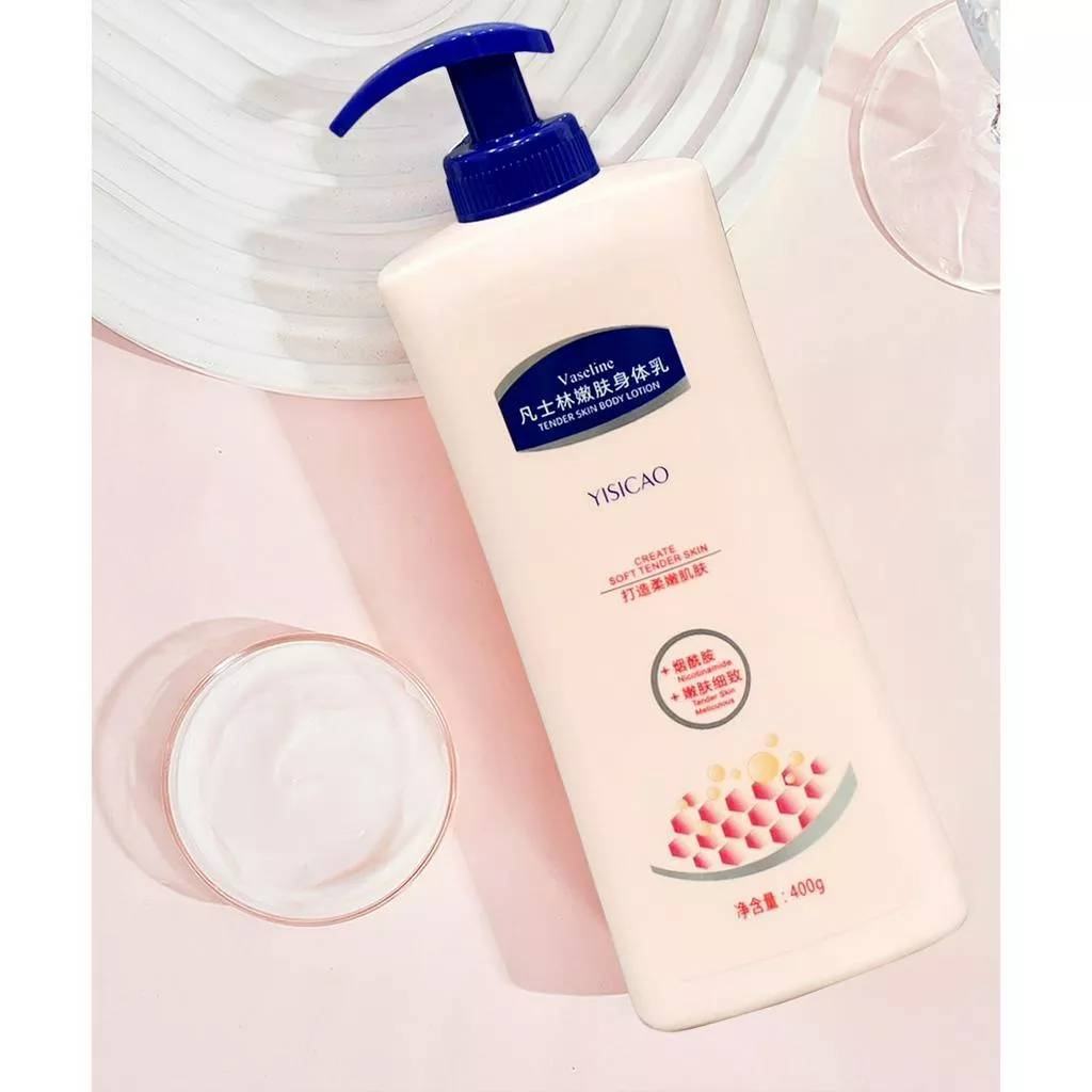 โลชั่นบำรุงผิวVaseline BODY LOION ให้ความชุ่มชื่นแก่ผิว ผิวขาวเด้ง นุ่มกระชับ 95296