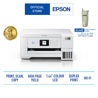 Epson EcoTank L4266 A4 Wi-Fi Duplex All-in-One Ink Tank Printer มัลติฟังก์ชัน 3 in 1 (Print/Copy/Scan/WiFi-Direct)