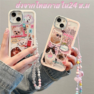 🖤ส่งจากไทยใน24ชม.🖤เคสไอโฟน 14 13 12 11 Pro Max เคส iPhone 11 แมว สร้อยข้อมือ พกง่ายๆ การป้องกันการตก Case