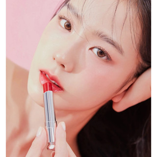 ลิปสติกDior Addict Lip Glow Color #001 #004 ลิปดิออร์ บำรุงริมฝีปากมอบความชุ่มชื่น(แถมน้ำหอมเทสเตอร์+กล่องถุงเซท)