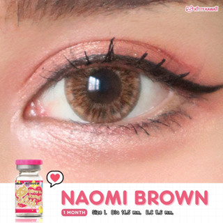 คอนแทคเลนส์ Kitty kawaii รุ่น Naomi Brown