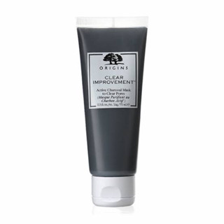 origins clear improvement active charcoal mask75MLไซส์จริง สคบ