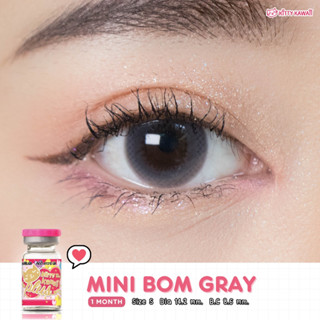 คอนแทคเลนส์ Kitty kawaii รุ่น Mini Bom Gray