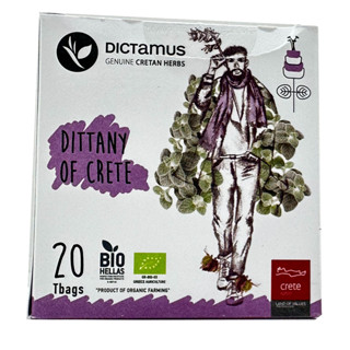 DICTAMUS l Organic/BIO Dittany of Crete Tea 20 Tbags x 1g l Greek Product