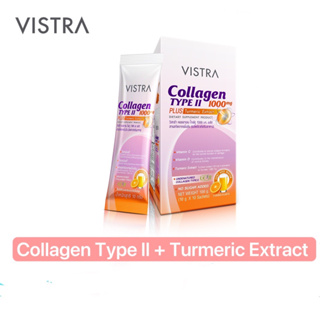 VISTRA Collagen TYPE II 1000mg Plus Turmeric Extract สารสกัดจากขมิ้นชัน 10 ซอง