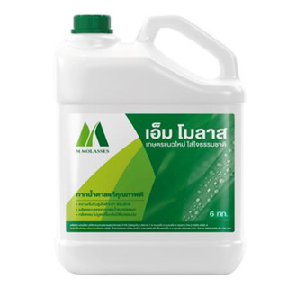 กากน้ำตาล M MOLASSES 6 กิโลกรัม M MOLASSES M MOLASSES 6 KG W/TYPE MICRO