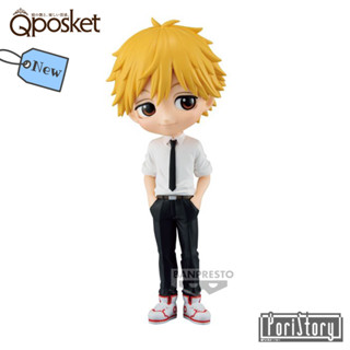 [มือ1] Q posket Chainsaw Man Denji (Banpresto) สูง 14 cm