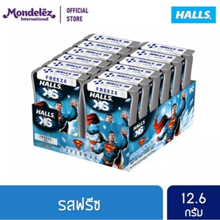 Halls XS Sugar Free Superman Freeze ฮอลล์ เอ็กซ์เอส ฟรีซ กลิ่นเมนโทลิบตัส (แพ็ค 12 กล่อง) หมดอายุ  02/04/24