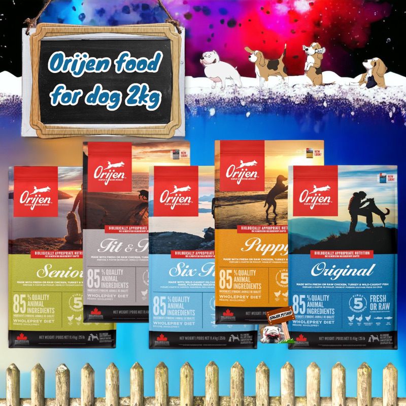 Orijen Premium DogFood ขนาด 2 กิโลกรัม อาหารสุนัขเกรดพรีเมี่ยม มีให้เลือก 5 สูตร {อาหารสุนัขเม็ด}