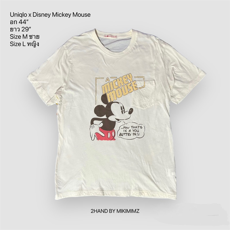 เสื้อยืดแขนสั้น Uniqlo x Disney Mickey Mouse มือสอง‼️อ่านรายละเอียดก่อนค่า‼️