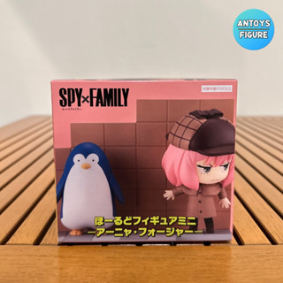 [เปิดจอง-รอไม่นาน] ฟิกเกอร์ ของแท้ (Lot 🇯🇵) Spy x Family Hold Figure Anya &amp; Penguin Figure