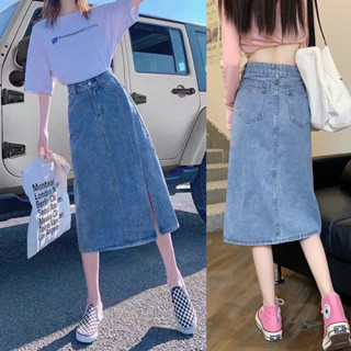 conycolours | 🩷 Makie Long Jean skirt กระโปรงยีนส์ยาวผ่าหน้า