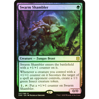 [MTG] Swarm Shambler [ZNR] [GREEN] [RARE] [FOIL] [ENG] (การ์ดเมจิค / Magic the Gathering)