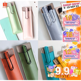 **พร้อมส่ง** ซองปากกา ซองใส่ปากกา ยี่ห้อ ลามี่ lamy pen case หนังเทียม กระเป๋าปากกา