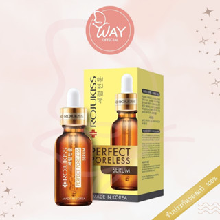 โรจูคิส เพอร์เฟค พอร์เลส เซรั่ม 30ml Rojukiss Perfect Poreless Serum 30ml