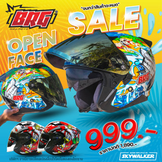 หมวกกันน็อคครึ่งใบ BRG Helmet Open Face ลาย CHAMPIOP