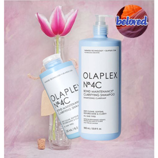 Olaplex No.4C 250/1000 ml. ทำความสะอาดเส้นผมและหนังศีรษะได้อย่างล้ำลึกโดยไม่ทำลายเกล็ดผมหรือทำให้ผมแห้งกระด้าง