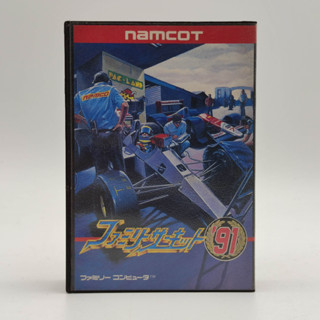 Family Circuit 91 ไม่มีตลับ คู่มือ ฝาปิดไม่สนิท ฝั่งนึง Famicom [FC]