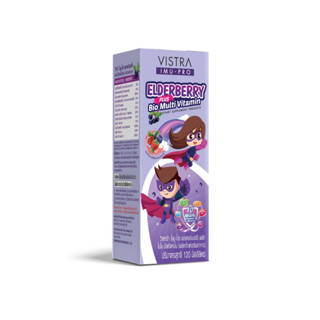 VISTRA IMU-PRO Elderberry plus BIO Multi Vitamin 120ml.